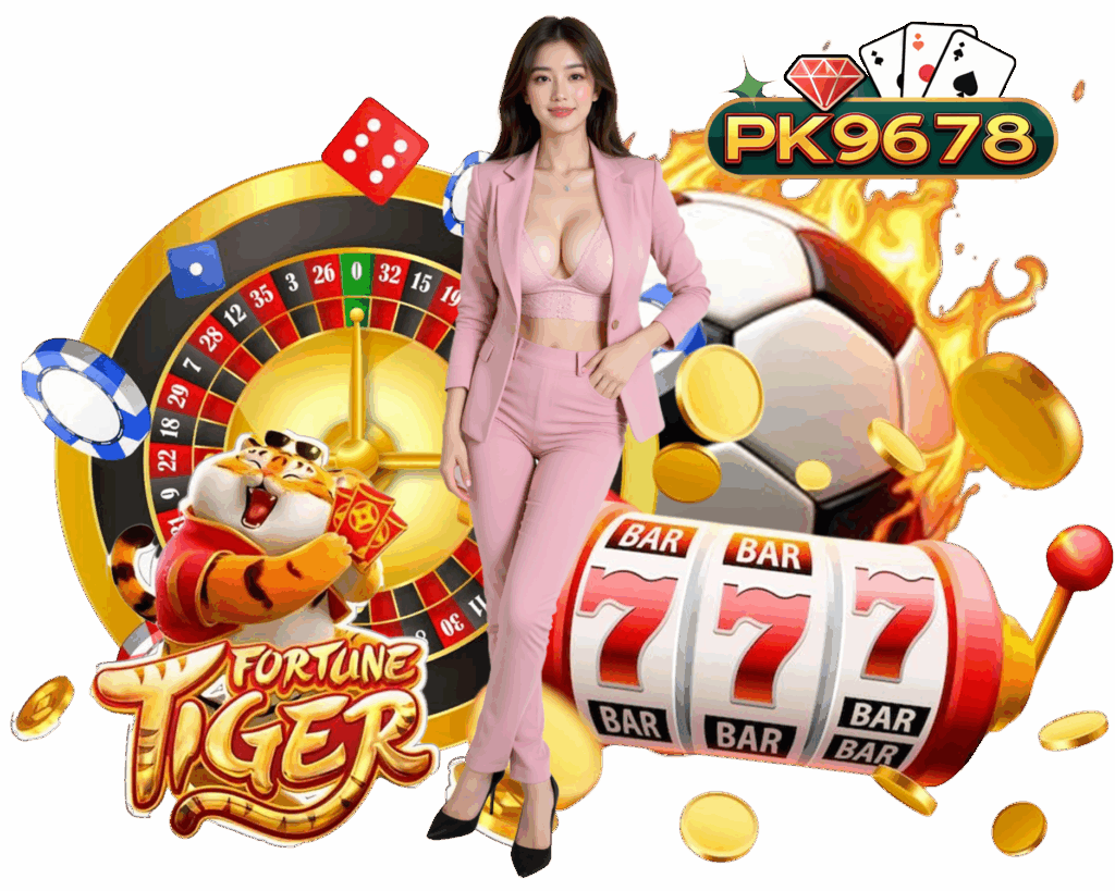 PK9678 สล็อตวอลเลท
